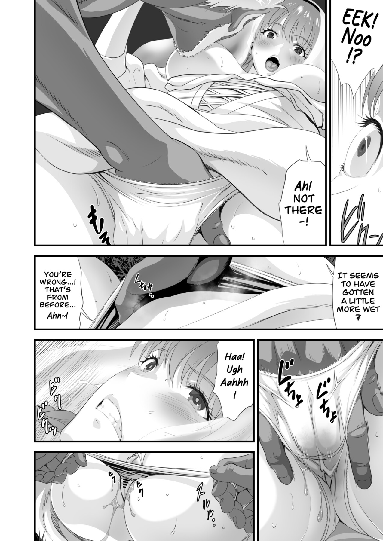 Hentai Manga Comic-The End of the Line for the Cuckold Hero Side Story-Read-19